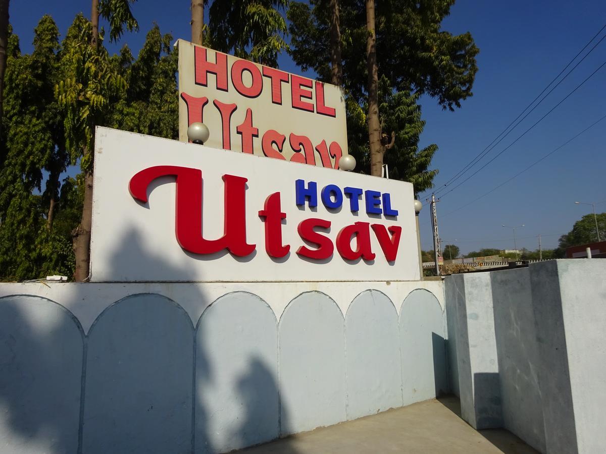 Hotel Utsav Nathdwara Exterior photo